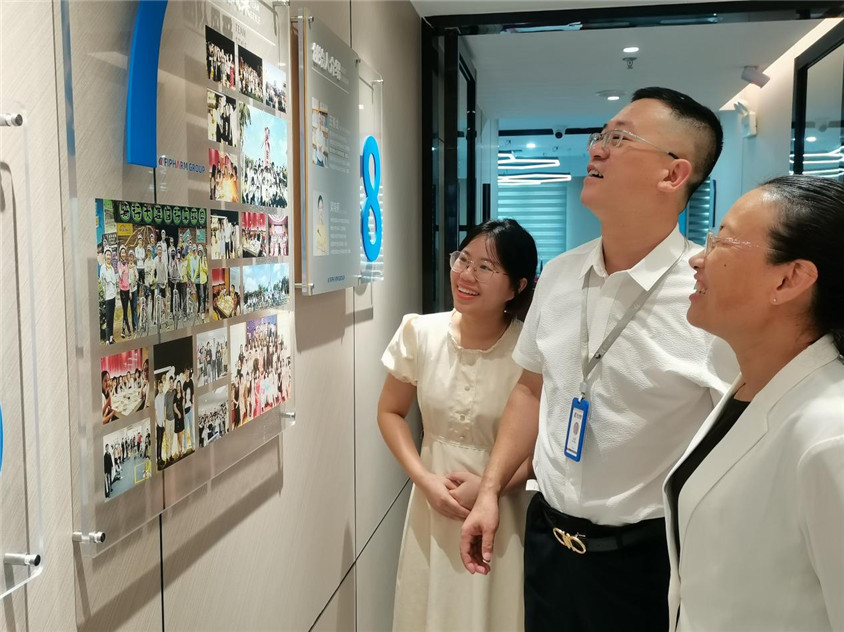 区辅导光临领导，合作助力自贸港