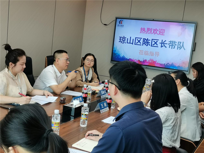 区辅导光临领导，合作助力自贸港