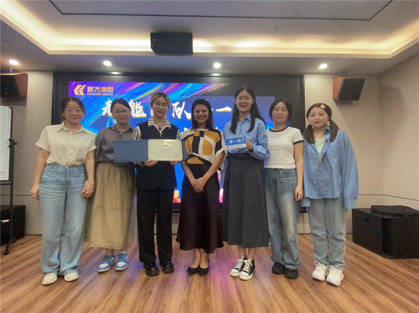 GA黄金甲表贸实训营第一期圆满进行