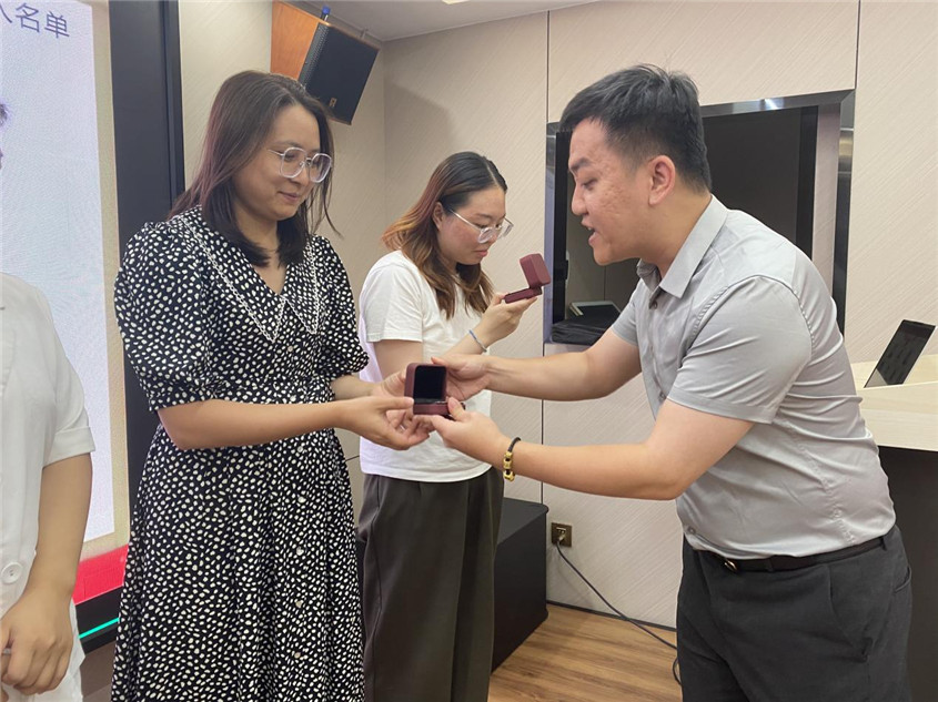 GA黄金甲集团留想品宣告典礼