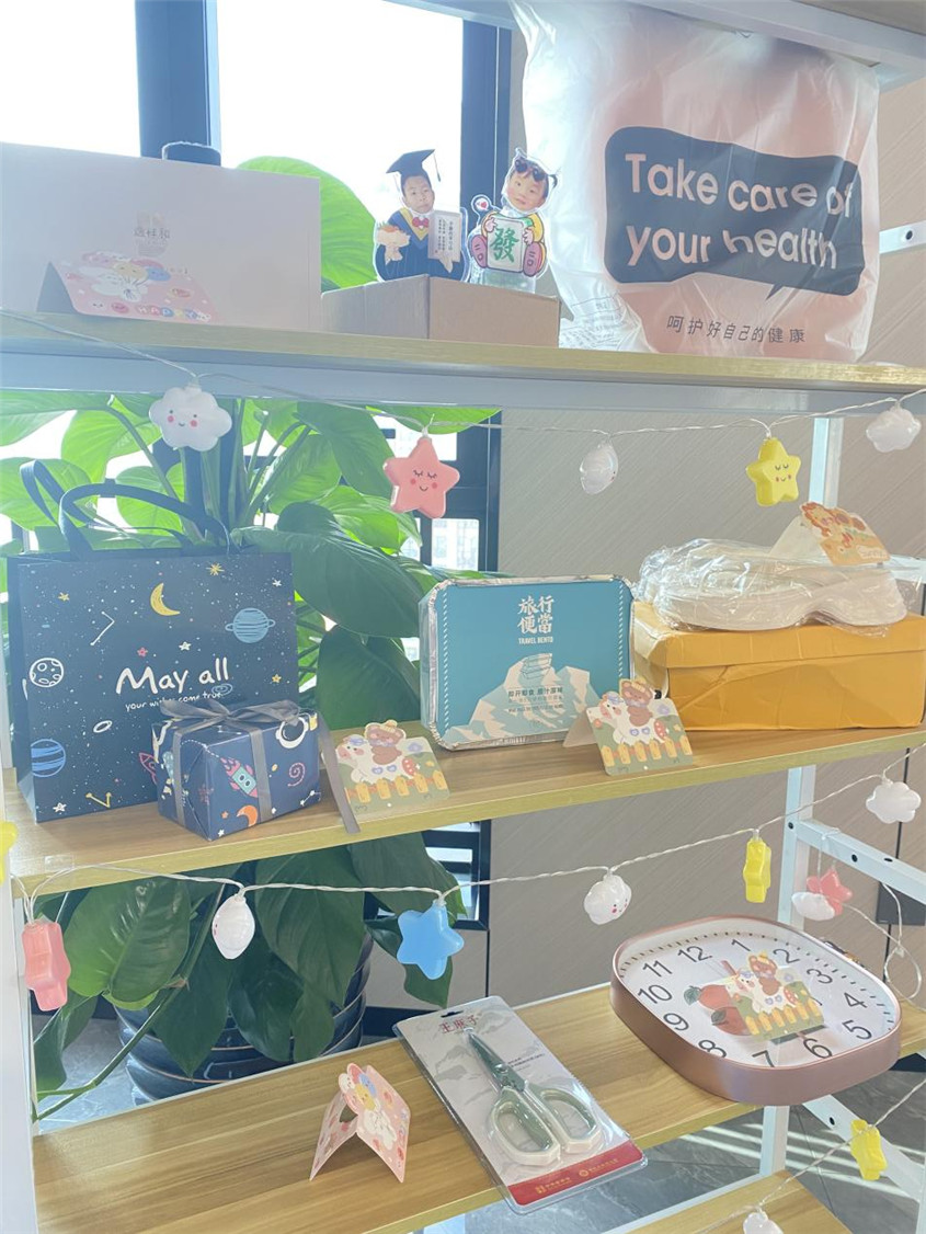 欢乐之蓝，起头开放