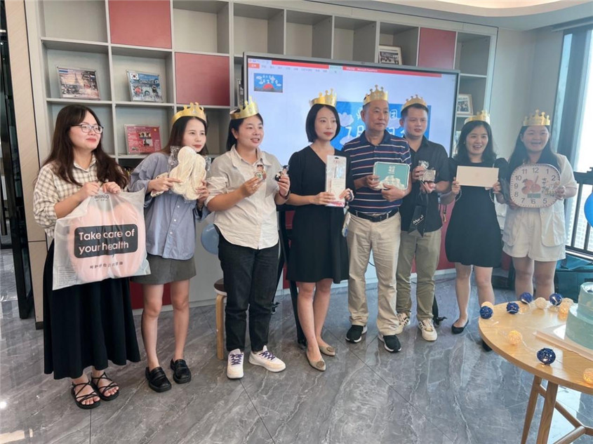 欢乐之蓝，起头开放