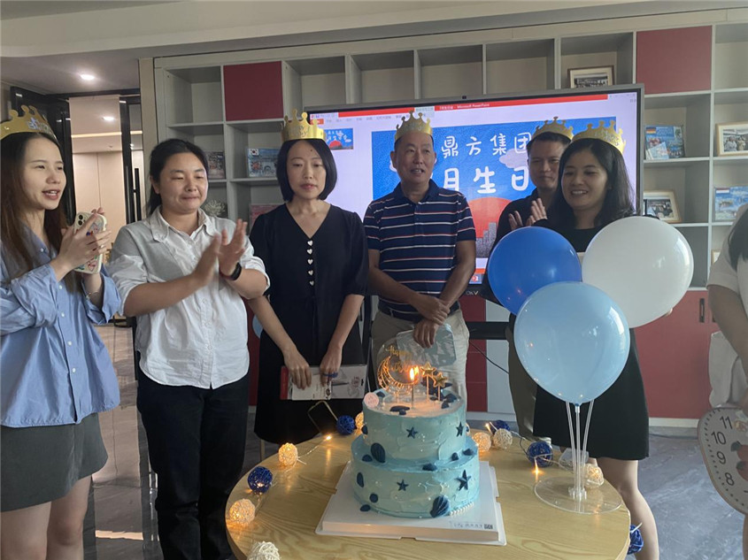 欢乐之蓝，起头开放