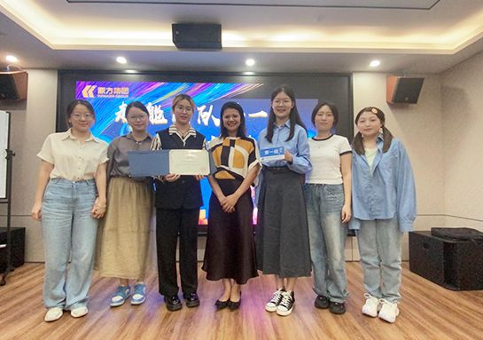 GA黄金甲表贸实训营第一期圆满进行