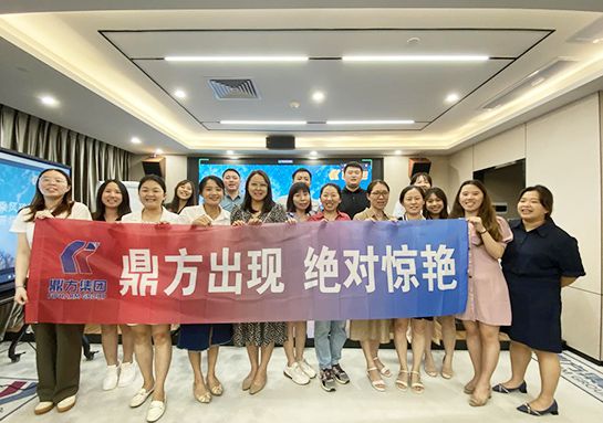 GA黄金甲集团留想品宣告典礼